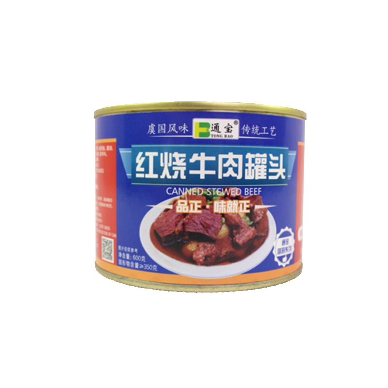 惠州專業午餐肉罐頭銷售